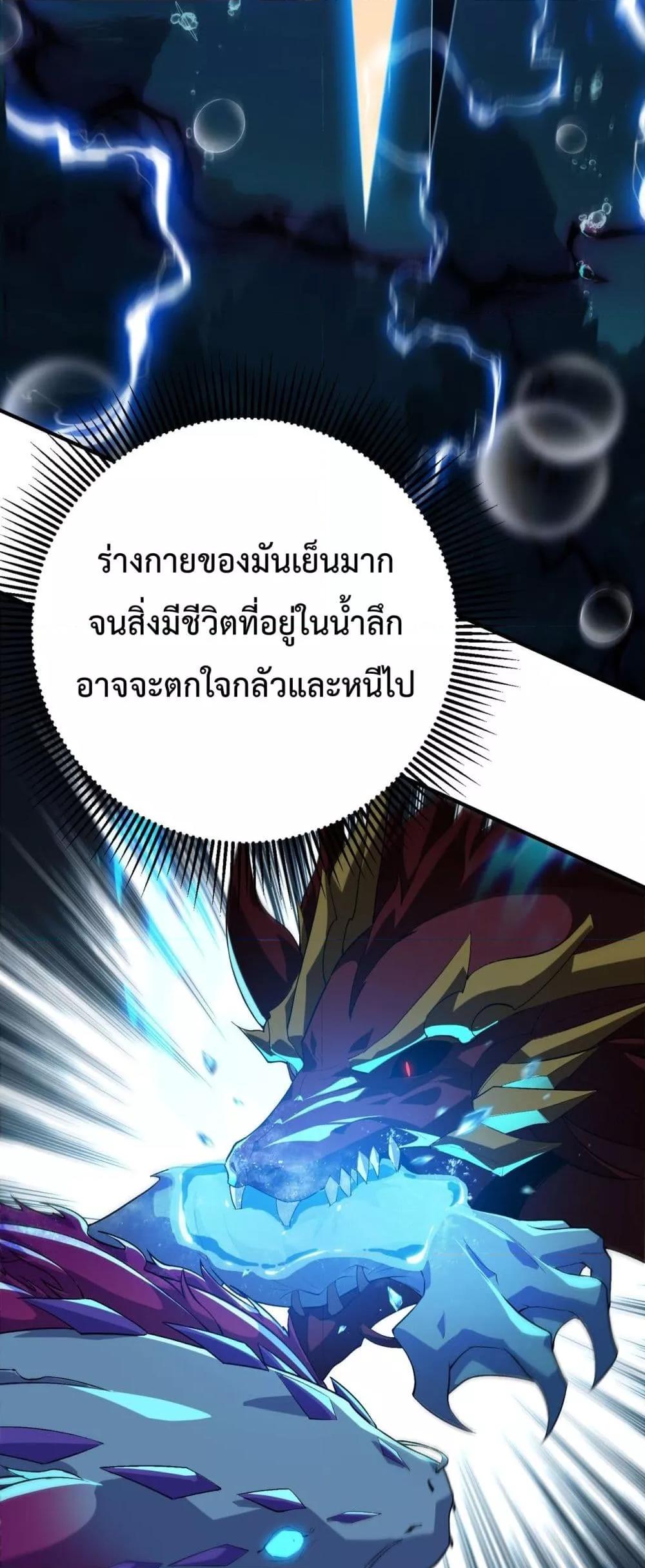 Manga-lc-com อ่านมังงะ อ่านการ์ตูน ออนไลน์ ฟรี Resurrectionof ตอนที่ 1 2 3 4 5 6 7 8 9 10 11 12 13 14 ฟรี ไม่มีโฆษณา Manga-lc - อ่าน มังงะ อ่าน การ์ตูน ออนไลน์ อ่านมังงะ ฟรี