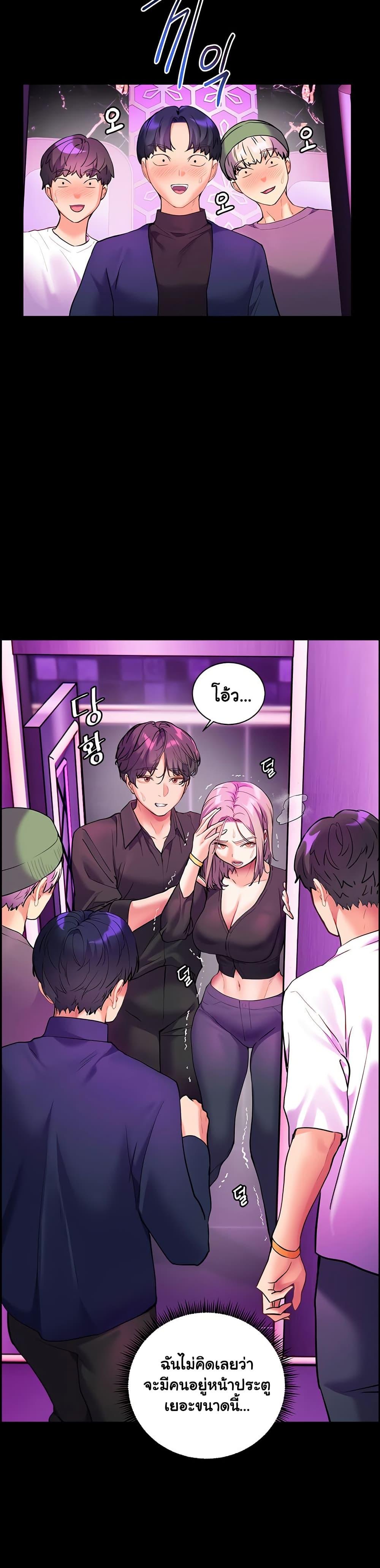 Doujin-Lc- อ่าน โดจิน มังฮวา เกาหลี ญี่ปุ่น จีน แปลไทย Teacher’s Efforts ตอนที่ 1 2 3 4 5 6 7 8 9 10 11 12 13 14 ฟรี ไม่มีโฆษณา อ่าน โดจิน Manhwa เกาหลี ญี่ปุ่น จีน เรามีครบ คัดมาให้เน้นๆ โดจิน 18+ รับประกันความฟินโดย  Doujin Lc