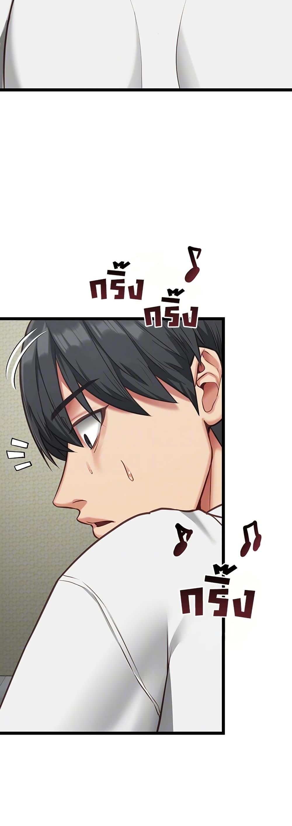 Doujin-Lc- อ่าน โดจิน มังฮวา เกาหลี ญี่ปุ่น จีน แปลไทย My Girlfriend ตอนที่ 1 2 3 4 5 6 7 8 9 10 11 12 13 14 ฟรี ไม่มีโฆษณา อ่าน โดจิน Manhwa เกาหลี ญี่ปุ่น จีน เรามีครบ คัดมาให้เน้นๆ โดจิน 18+ รับประกันความฟินโดย  Doujin Lc