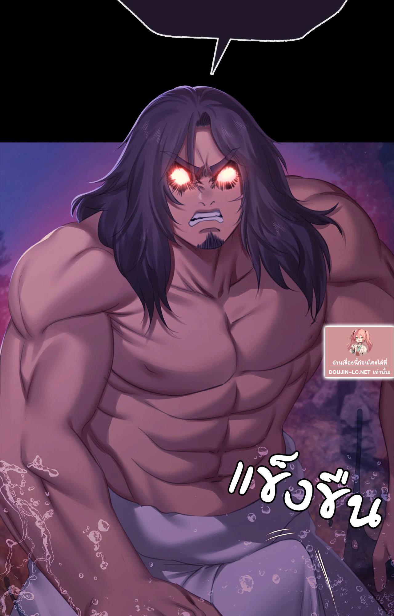 Doujin-Lc- อ่าน โดจิน มังฮวา เกาหลี ญี่ปุ่น จีน แปลไทย Madam ตอนที่ 1 2 3 4 5 6 7 8 9 10 11 12 13 14 ฟรี ไม่มีโฆษณา อ่าน โดจิน Manhwa เกาหลี ญี่ปุ่น จีน เรามีครบ คัดมาให้เน้นๆ โดจิน 18+ รับประกันความฟินโดย  Doujin Lc
