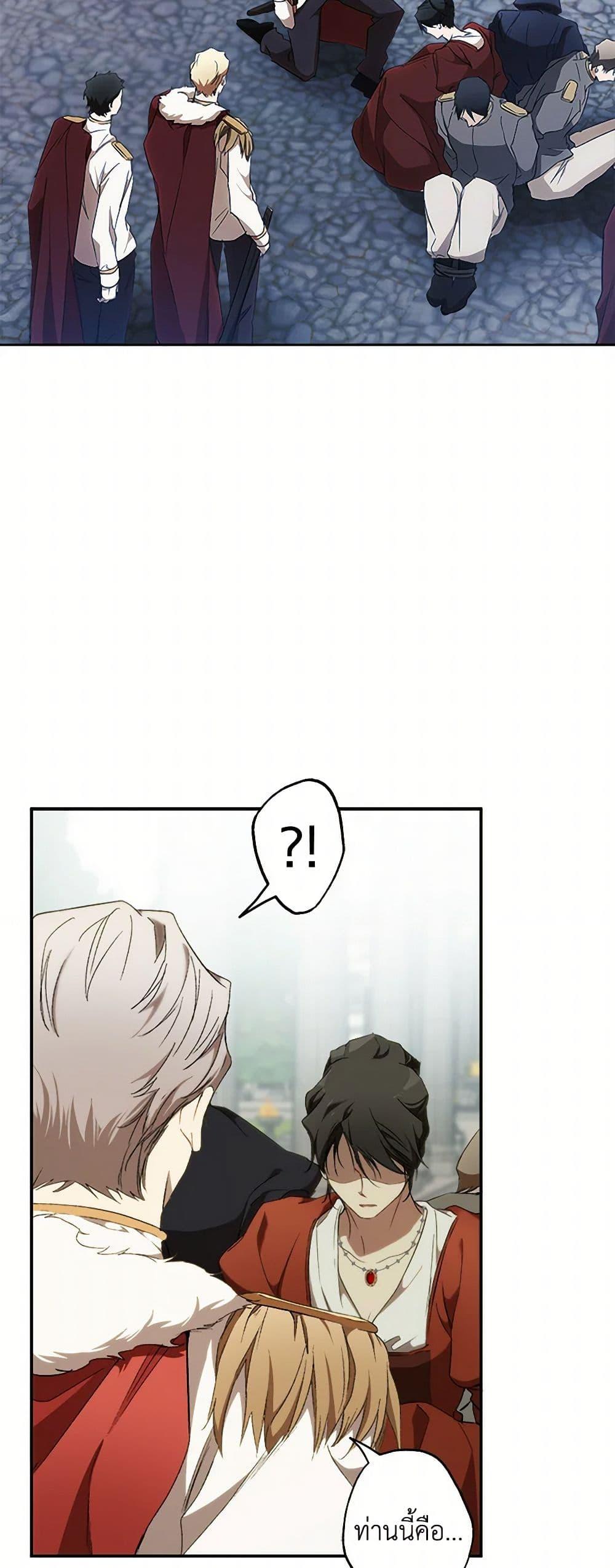 Manga-lc-com อ่านมังงะ อ่านการ์ตูน ออนไลน์ ฟรี It Was All a Mistake ตอนที่ 1 2 3 4 5 6 7 8 9 10 11 12 13 14 ฟรี ไม่มีโฆษณา Manga-lc - อ่าน มังงะ อ่าน การ์ตูน ออนไลน์ อ่านมังงะ ฟรี