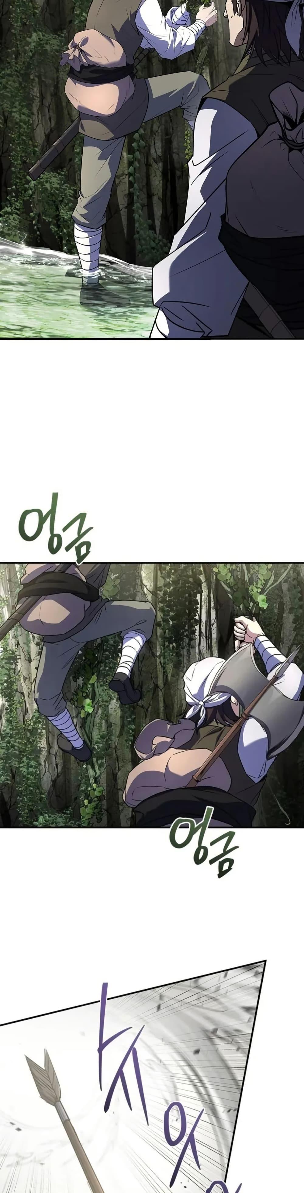 Manga-lc-com อ่านมังงะ อ่านการ์ตูน ออนไลน์ ฟรี Reincarnated Escort Warrior ตอนที่ 1 2 3 4 5 6 7 8 9 10 11 12 13 14 ฟรี ไม่มีโฆษณา Manga-lc - อ่าน มังงะ อ่าน การ์ตูน ออนไลน์ อ่านมังงะ ฟรี