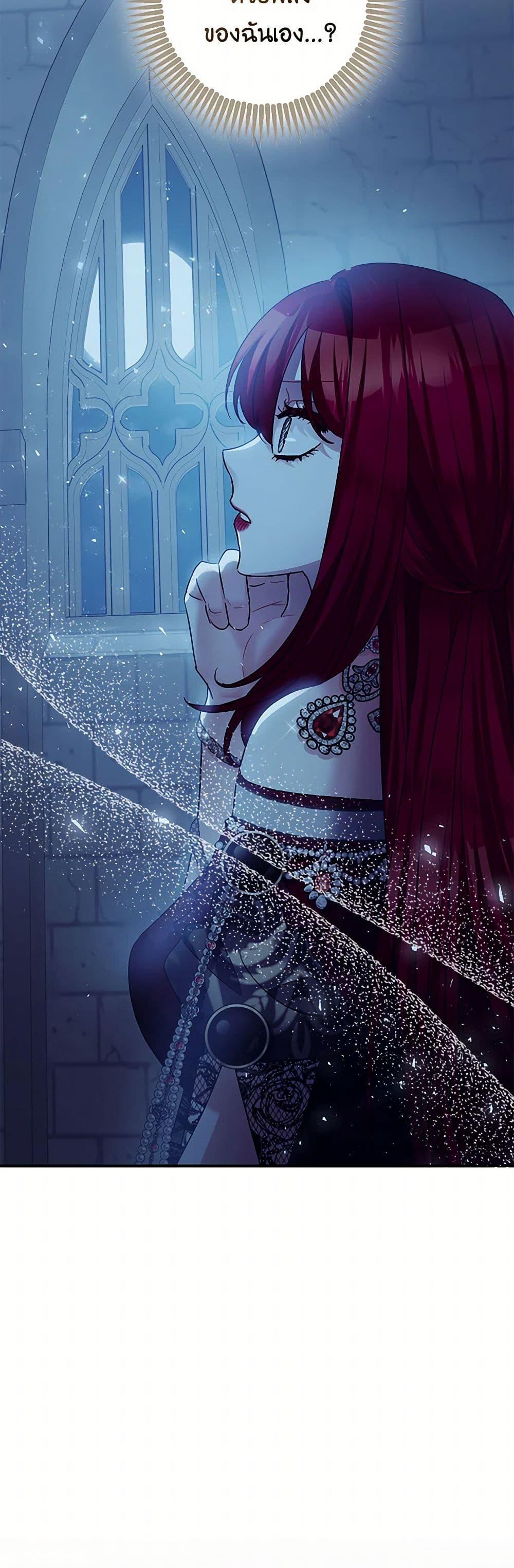 Manga-lc-com อ่านมังงะ อ่านการ์ตูน ออนไลน์ ฟรี The Tyrant’s Tranquilizer ตอนที่ 1 2 3 4 5 6 7 8 9 10 11 12 13 14 ฟรี ไม่มีโฆษณา Manga-lc - อ่าน มังงะ อ่าน การ์ตูน ออนไลน์ อ่านมังงะ ฟรี