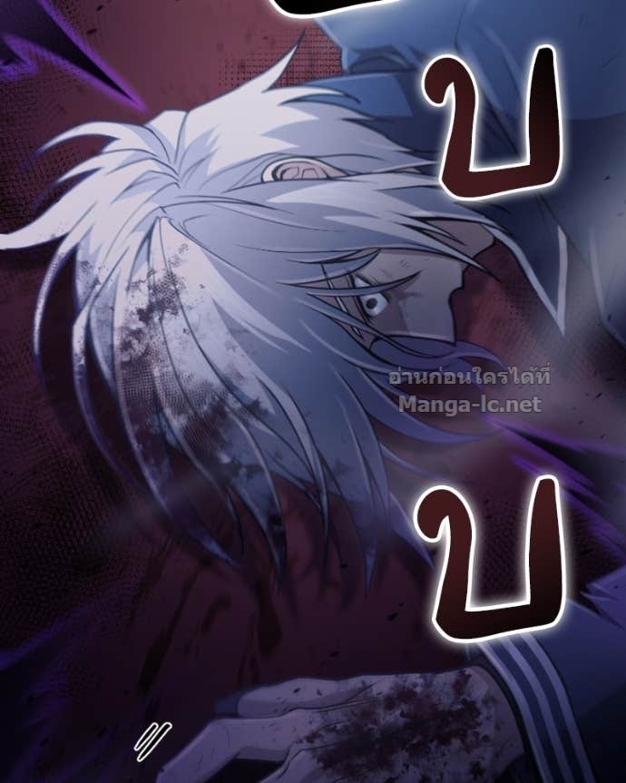 Doujin-Lc- อ่าน โดจิน มังฮวา เกาหลี ญี่ปุ่น จีน แปลไทย ฮีลเลอร์กำมะลอ ตอนที่ 1 2 3 4 5 6 7 8 9 10 11 12 13 14 ฟรี ไม่มีโฆษณา อ่าน โดจิน Manhwa เกาหลี ญี่ปุ่น จีน เรามีครบ คัดมาให้เน้นๆ โดจิน 18+ รับประกันความฟินโดย Doujin Lc