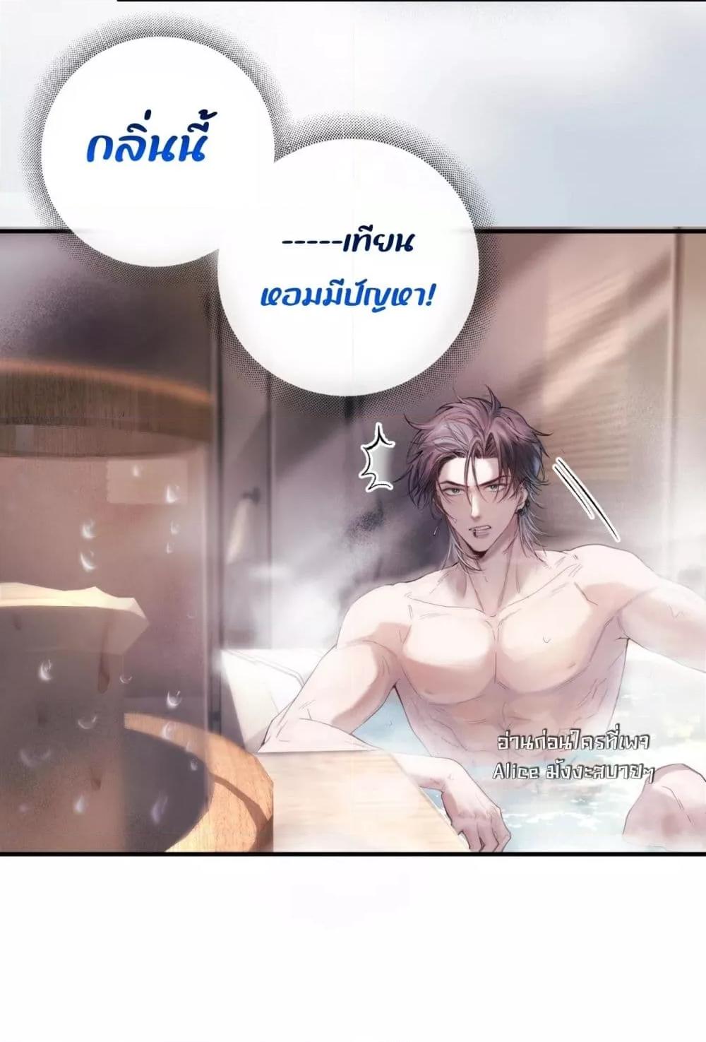 Manga-lc-com อ่านมังงะ อ่านการ์ตูน ออนไลน์ ฟรี ย้อนเวลาพลิกโชค ตอนที่ 1 2 3 4 5 6 7 8 9 10 11 12 13 14 ฟรี ไม่มีโฆษณา Manga-lc - อ่าน มังงะ อ่าน การ์ตูน ออนไลน์ อ่านมังงะ ฟรี