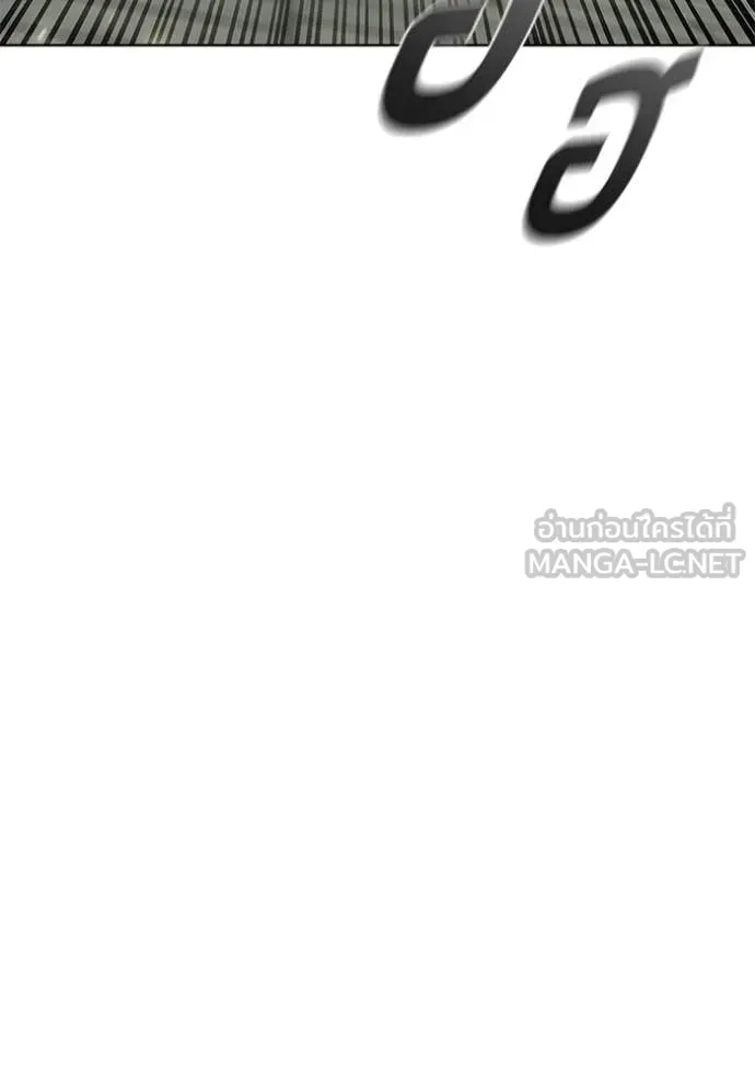 เกิดใหม่ในร่างดยุก ตอนที่ 104 รูปที่ 67