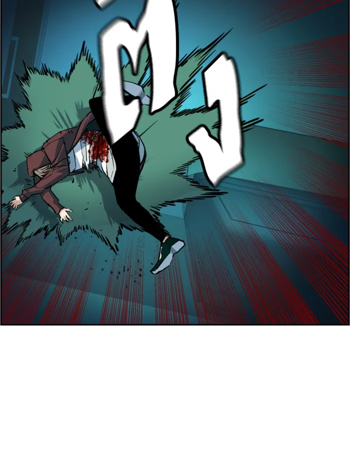 พี่ชายสายบอดี้การ์ด ตอนที่ 56 รูปที่ 38