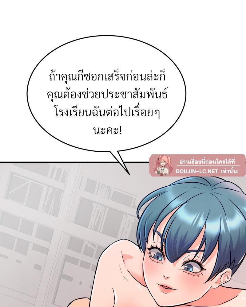 Doujin-Lc- อ่าน โดจิน มังฮวา เกาหลี ญี่ปุ่น จีน แปลไทย My Pillow Business Begins ตอนที่ 1 2 3 4 5 6 7 8 9 10 11 12 13 14 ฟรี ไม่มีโฆษณา อ่าน โดจิน Manhwa เกาหลี ญี่ปุ่น จีน เรามีครบ คัดมาให้เน้นๆ โดจิน 18+ รับประกันความฟินโดย  Doujin Lc