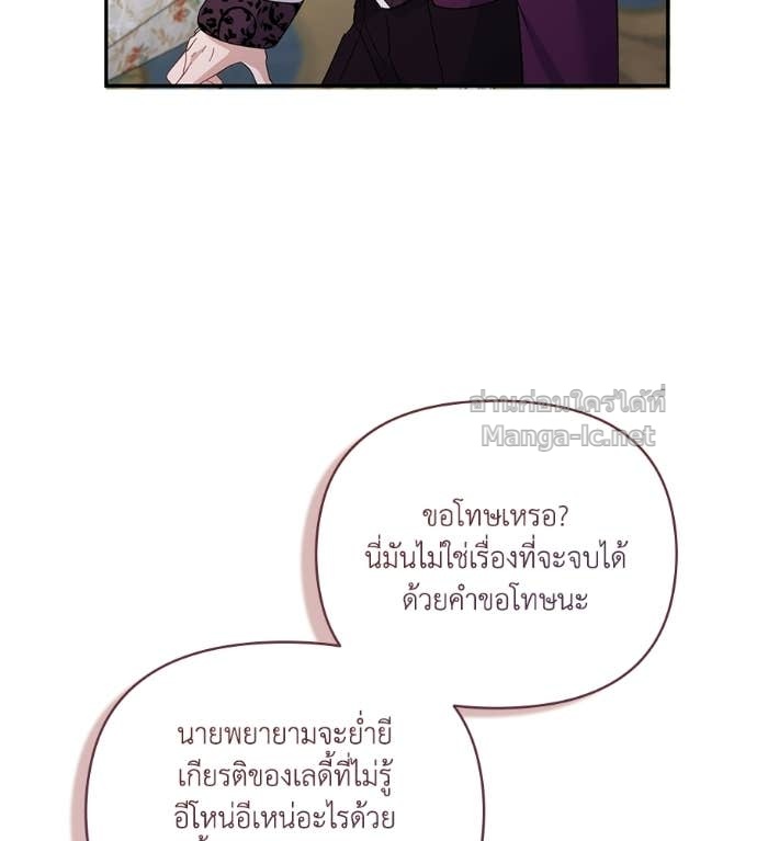 Doujin-Lc- อ่าน โดจิน มังฮวา เกาหลี ญี่ปุ่น จีน แปลไทย คิดว่าการบิดเบือนต้นฉบับ มันทำได้ง่าย ๆ หรือไง ตอนที่ 1 2 3 4 5 6 7 8 9 10 11 12 13 14 ฟรี ไม่มีโฆษณา อ่าน โดจิน Manhwa เกาหลี ญี่ปุ่น จีน เรามีครบ คัดมาให้เน้นๆ โดจิน 18+ รับประกันความฟินโดย Doujin Lc