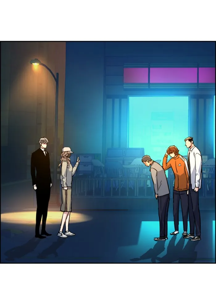 พี่ชายสายบอดี้การ์ด ตอนที่ 60 รูปที่ 19