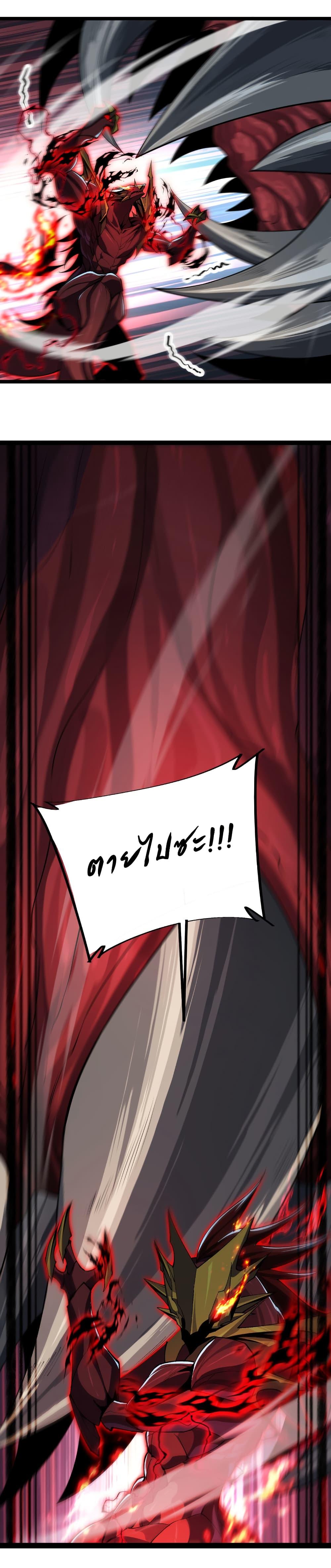 Manga-lc-com อ่านมังงะ อ่านการ์ตูน ออนไลน์ ฟรี Start evolution from koi to dragon ตอนที่ 1 2 3 4 5 6 7 8 9 10 11 12 13 14 ฟรี ไม่มีโฆษณา Manga-lc - อ่าน มังงะ อ่าน การ์ตูน ออนไลน์ อ่านมังงะ ฟรี