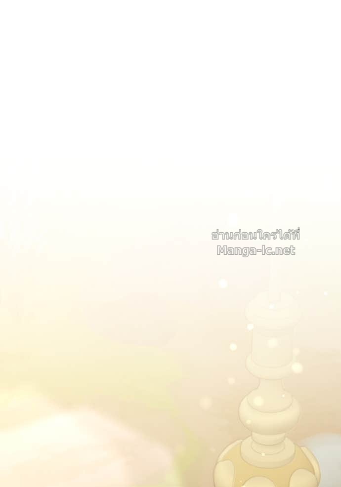 Doujin-Lc- อ่าน โดจิน มังฮวา เกาหลี ญี่ปุ่น จีน แปลไทย คิดว่าการบิดเบือนต้นฉบับ มันทำได้ง่าย ๆ หรือไง ตอนที่ 1 2 3 4 5 6 7 8 9 10 11 12 13 14 ฟรี ไม่มีโฆษณา อ่าน โดจิน Manhwa เกาหลี ญี่ปุ่น จีน เรามีครบ คัดมาให้เน้นๆ โดจิน 18+ รับประกันความฟินโดย Doujin Lc