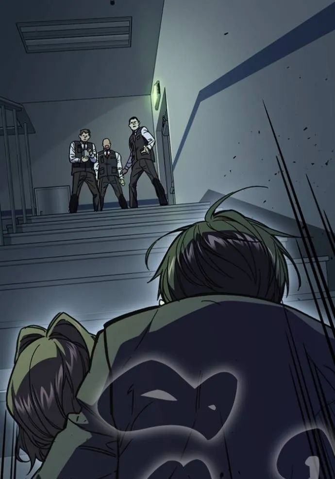 Study Group ตอนที่ 244 รูปที่ 20