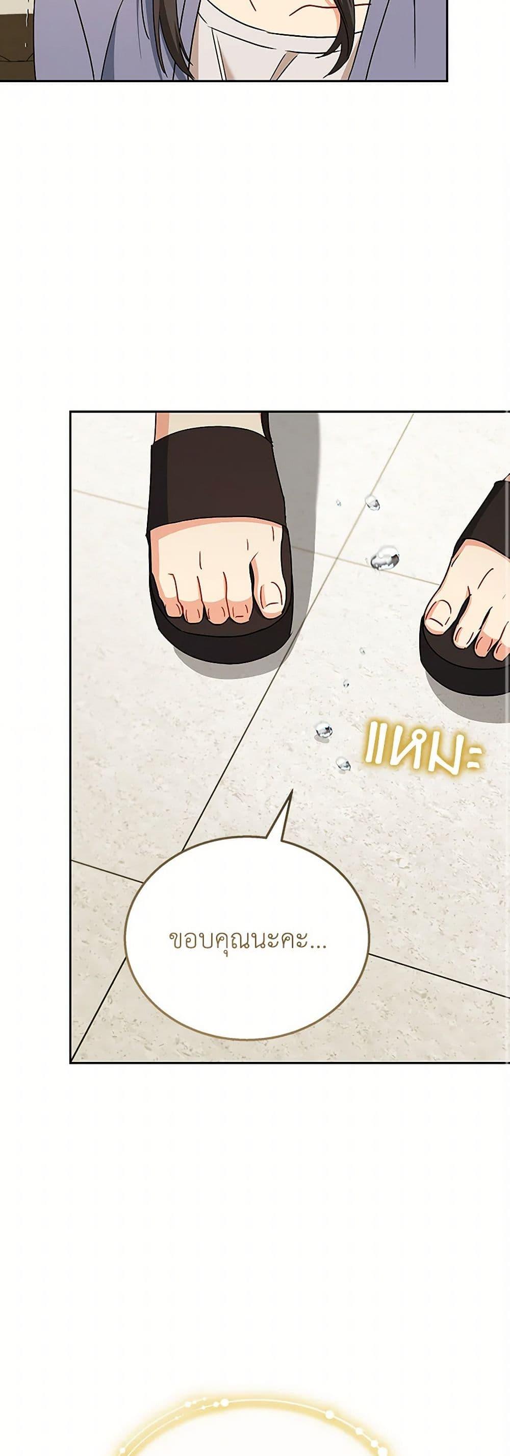 Manga-lc-com อ่านมังงะ อ่านการ์ตูน ออนไลน์ ฟรี Hello! Veterinarian! ตอนที่ 1 2 3 4 5 6 7 8 9 10 11 12 13 14 ฟรี ไม่มีโฆษณา Manga-lc - อ่าน มังงะ อ่าน การ์ตูน ออนไลน์ อ่านมังงะ ฟรี