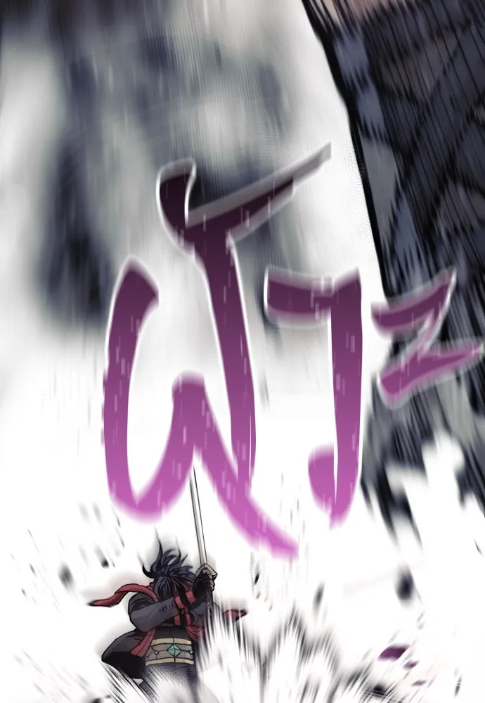 เส้นทางสู่เทพมาร ตอนที่ 125 รูปที่ 182