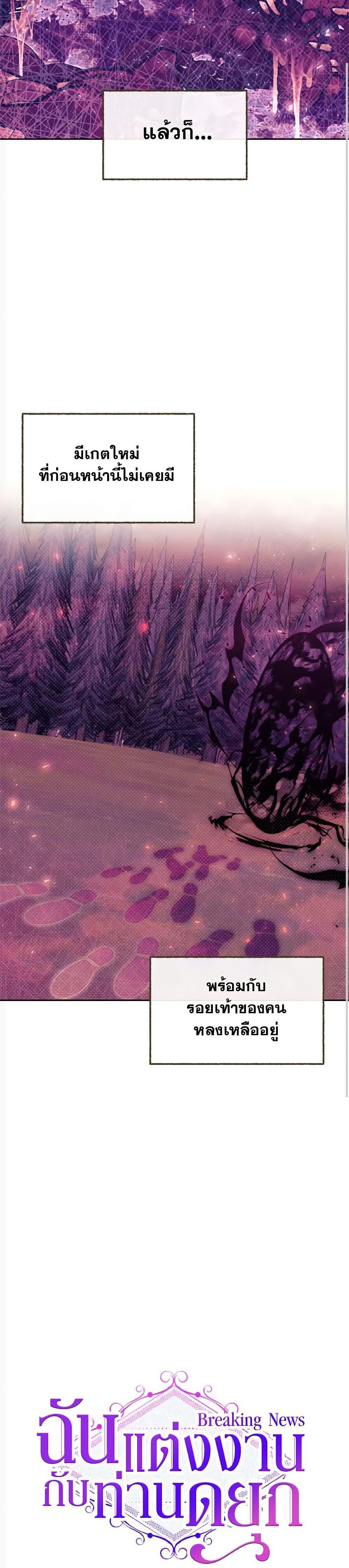 Manga-lc-com อ่านมังงะ อ่านการ์ตูน ออนไลน์ ฟรี Breaking News ตอนที่ 1 2 3 4 5 6 7 8 9 10 11 12 13 14 ฟรี ไม่มีโฆษณา Manga-lc - อ่าน มังงะ อ่าน การ์ตูน ออนไลน์ อ่านมังงะ ฟรี