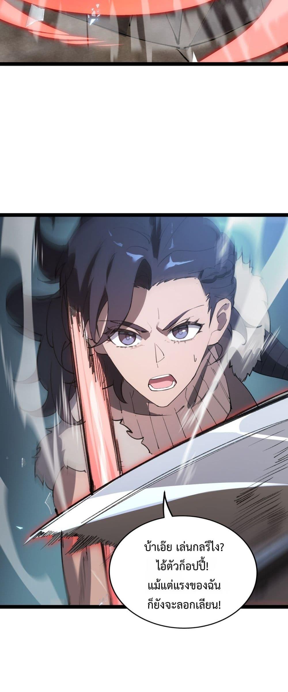 Manga-lc-com อ่านมังงะ อ่านการ์ตูน ออนไลน์ ฟรี SSSlevelSaint ตอนที่ 1 2 3 4 5 6 7 8 9 10 11 12 13 14 ฟรี ไม่มีโฆษณา Manga-lc - อ่าน มังงะ อ่าน การ์ตูน ออนไลน์ อ่านมังงะ ฟรี