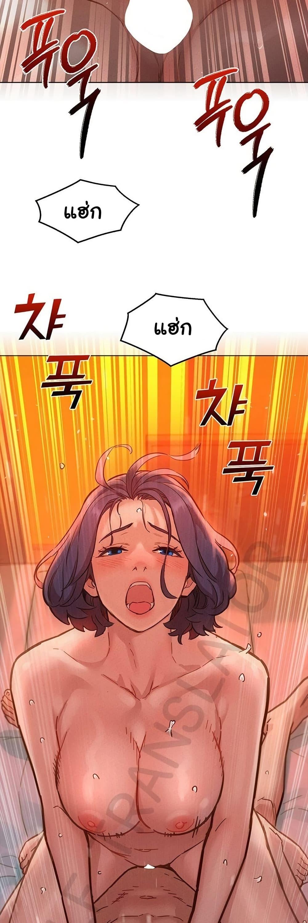 Doujin-Lc- อ่าน โดจิน มังฮวา เกาหลี ญี่ปุ่น จีน แปลไทย Let’s Hang Out from Today ตอนที่ 1 2 3 4 5 6 7 8 9 10 11 12 13 14 ฟรี ไม่มีโฆษณา อ่าน โดจิน Manhwa เกาหลี ญี่ปุ่น จีน เรามีครบ คัดมาให้เน้นๆ โดจิน 18+ รับประกันความฟินโดย  Doujin Lc