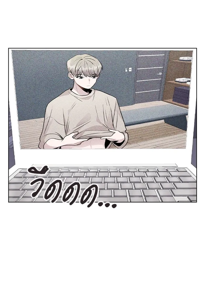 รักผิดแผน ตอนที่ 39 รูปที่ 95