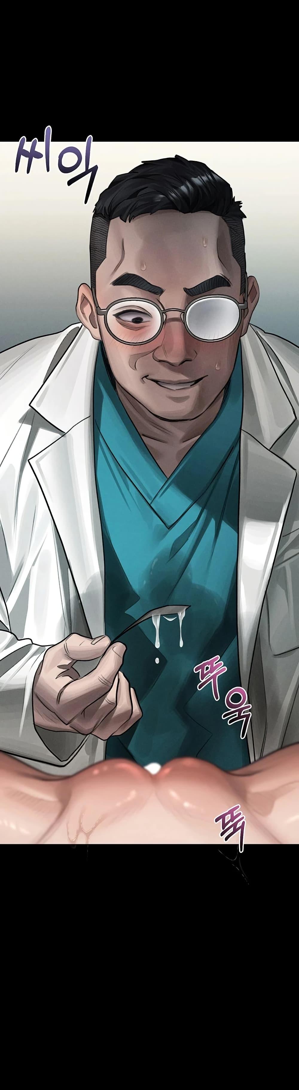 Doujin-Lc- อ่าน โดจิน มังฮวา เกาหลี ญี่ปุ่น จีน แปลไทย Dirty Talk ตอนที่ 1 2 3 4 5 6 7 8 9 10 11 12 13 14 ฟรี ไม่มีโฆษณา อ่าน โดจิน Manhwa เกาหลี ญี่ปุ่น จีน เรามีครบ คัดมาให้เน้นๆ โดจิน 18+ รับประกันความฟินโดย  Doujin Lc