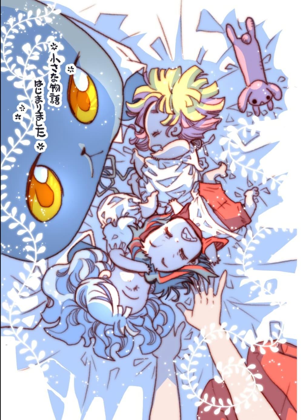 Manga-lc-com อ่านมังงะ อ่านการ์ตูน ออนไลน์ ฟรี Colori Colore Creare ตอนที่ 1 2 3 4 5 6 7 8 9 10 11 12 13 14 ฟรี ไม่มีโฆษณา Manga-lc - อ่าน มังงะ อ่าน การ์ตูน ออนไลน์ อ่านมังงะ ฟรี