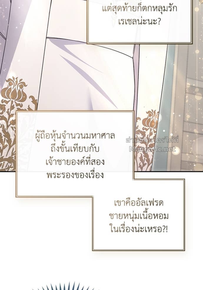 Doujin-Lc- อ่าน โดจิน มังฮวา เกาหลี ญี่ปุ่น จีน แปลไทย คิดว่าการบิดเบือนต้นฉบับ มันทำได้ง่าย ๆ หรือไง ตอนที่ 1 2 3 4 5 6 7 8 9 10 11 12 13 14 ฟรี ไม่มีโฆษณา อ่าน โดจิน Manhwa เกาหลี ญี่ปุ่น จีน เรามีครบ คัดมาให้เน้นๆ โดจิน 18+ รับประกันความฟินโดย Doujin Lc