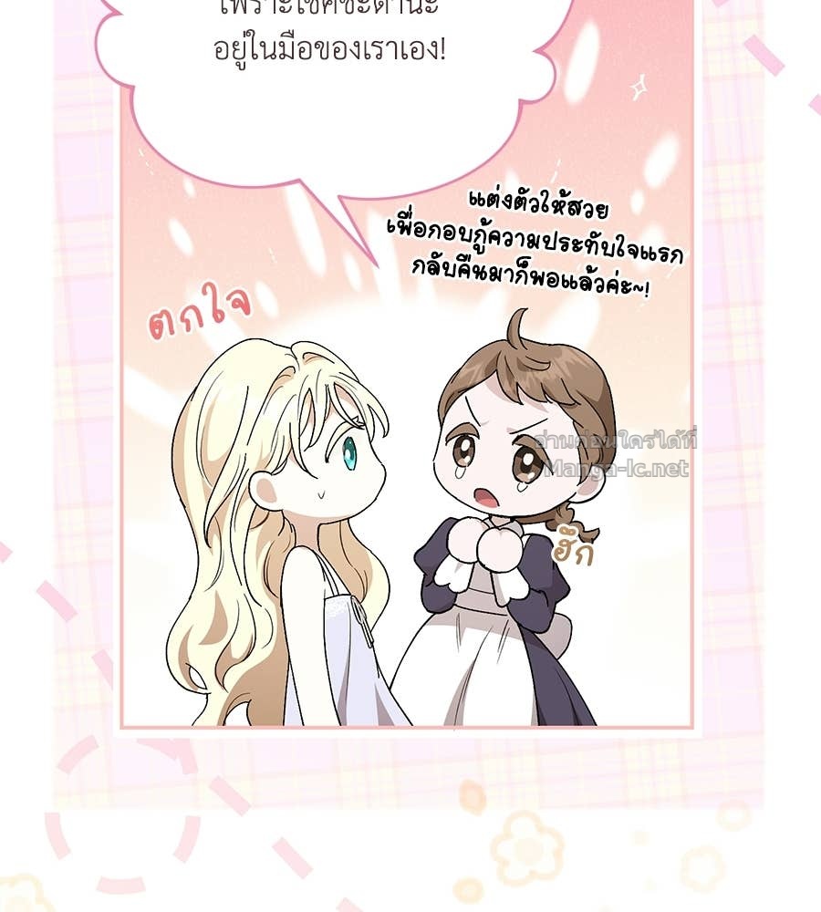 Doujin-Lc- อ่าน โดจิน มังฮวา เกาหลี ญี่ปุ่น จีน แปลไทย คิดว่าการบิดเบือนต้นฉบับ มันทำได้ง่าย ๆ หรือไง ตอนที่ 1 2 3 4 5 6 7 8 9 10 11 12 13 14 ฟรี ไม่มีโฆษณา อ่าน โดจิน Manhwa เกาหลี ญี่ปุ่น จีน เรามีครบ คัดมาให้เน้นๆ โดจิน 18+ รับประกันความฟินโดย Doujin Lc