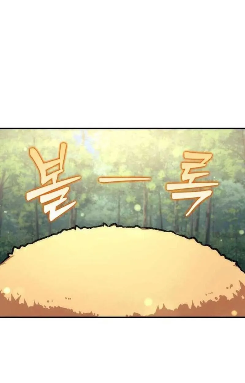 Goddess of Abundance and the Genius Rogue Apostle เทพ_แห_งความอ_ดมสมบ_รณ_ก_บอ_ครสาวกต_วแสบยอดอ_จฉร_ยะ ตอนที่ ตอนที่ 7 รูปที่ 133