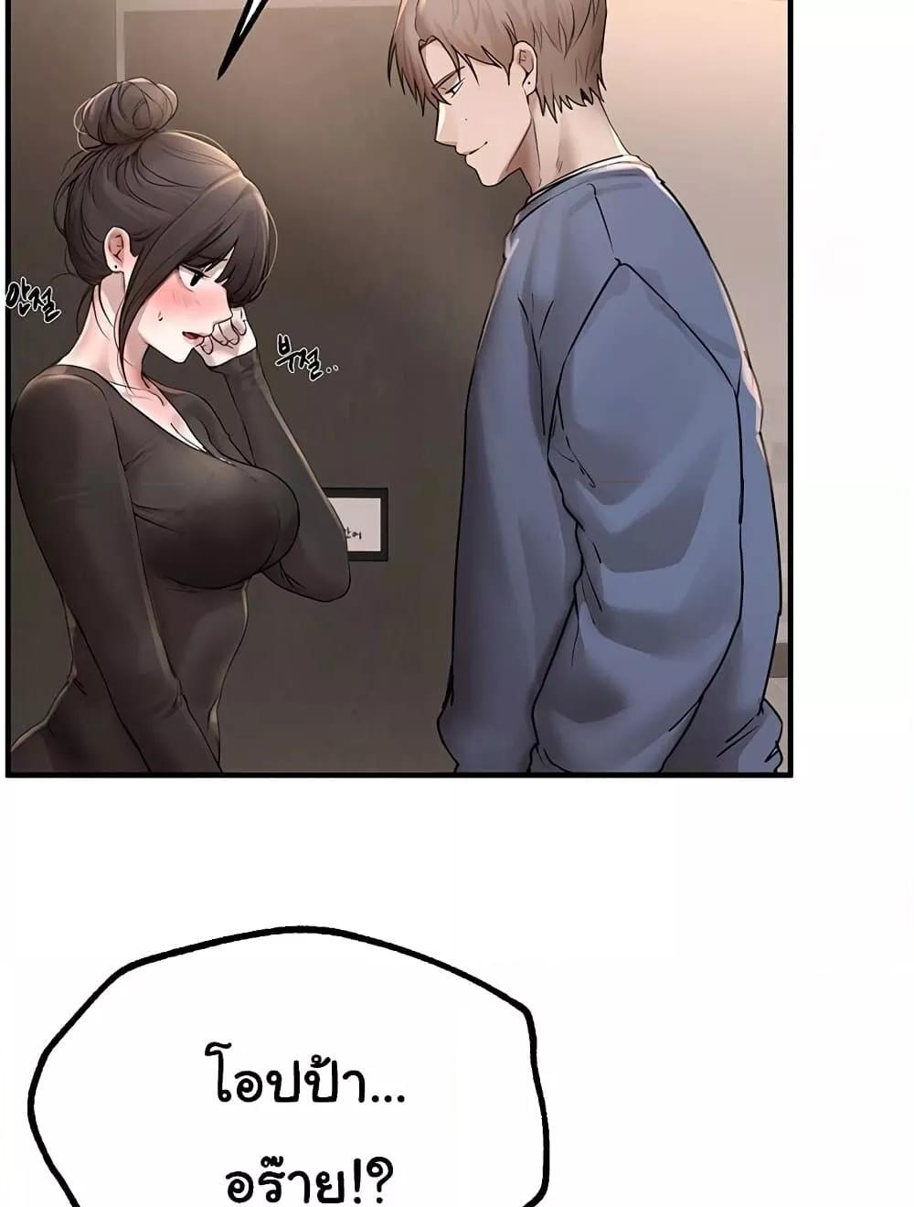 Doujin-Lc- อ่าน โดจิน มังฮวา เกาหลี ญี่ปุ่น จีน แปลไทย Beautiful Days ตอนที่ 1 2 3 4 5 6 7 8 9 10 11 12 13 14 ฟรี ไม่มีโฆษณา อ่าน โดจิน Manhwa เกาหลี ญี่ปุ่น จีน เรามีครบ คัดมาให้เน้นๆ โดจิน 18+ รับประกันความฟินโดย  Doujin Lc