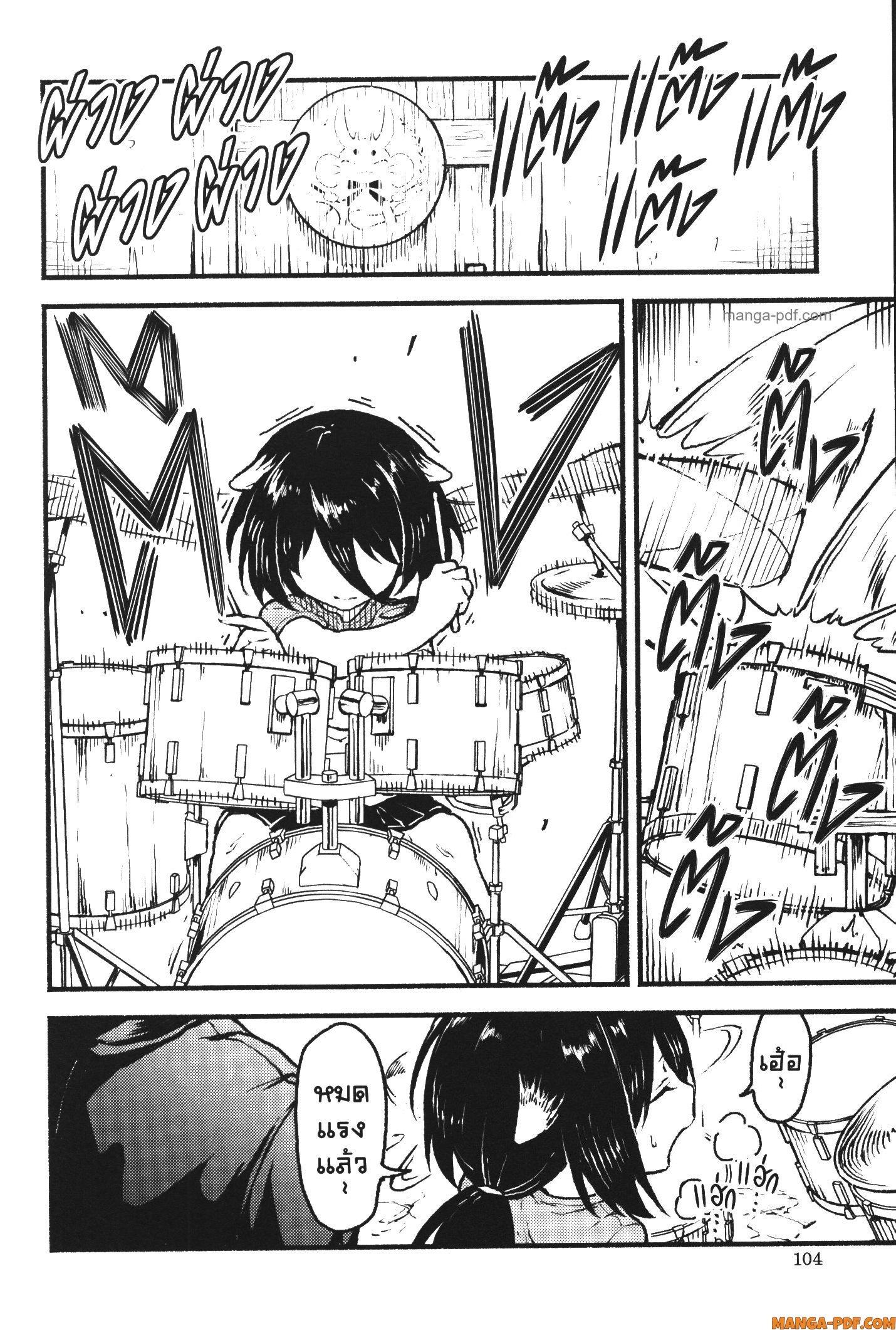 Manga-lc-com อ่านมังงะ อ่านการ์ตูน ออนไลน์ ฟรี Kaminaki Sekai no Kamisama Katsudou โลกนี้ โลกหน้า ข้าก็เป็นพระเจ้า ตอนที่ 1 2 3 4 5 6 7 8 9 10 11 12 13 14 ฟรี ไม่มีโฆษณา Manga-lc - อ่าน มังงะ อ่าน การ์ตูน ออนไลน์ อ่านมังงะ ฟรี