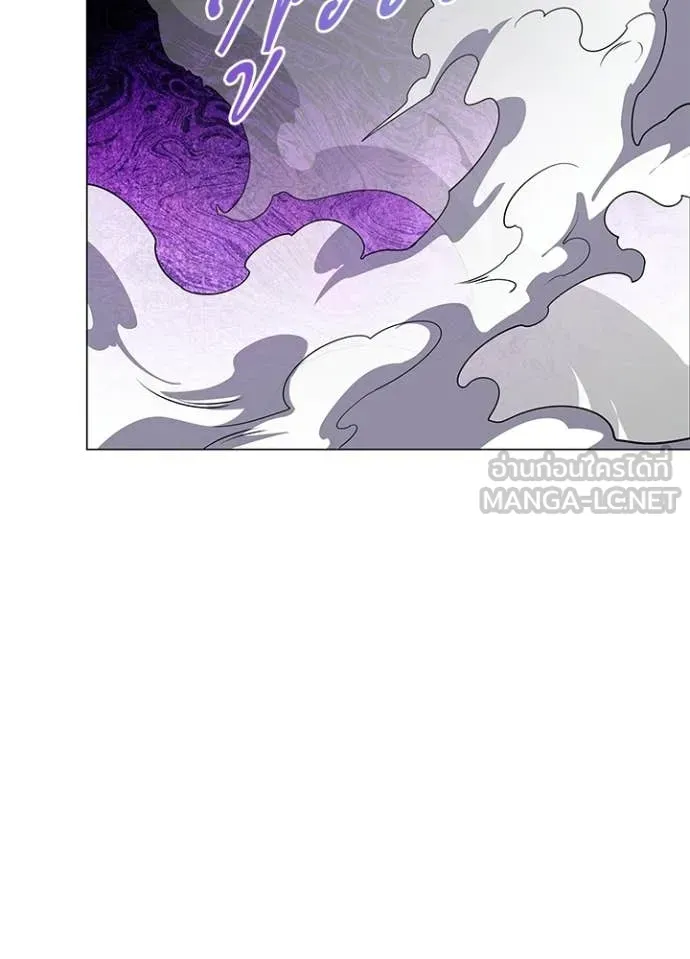 คืนแห่งโทแกบี ตอนที่ 91 รูปที่ 83