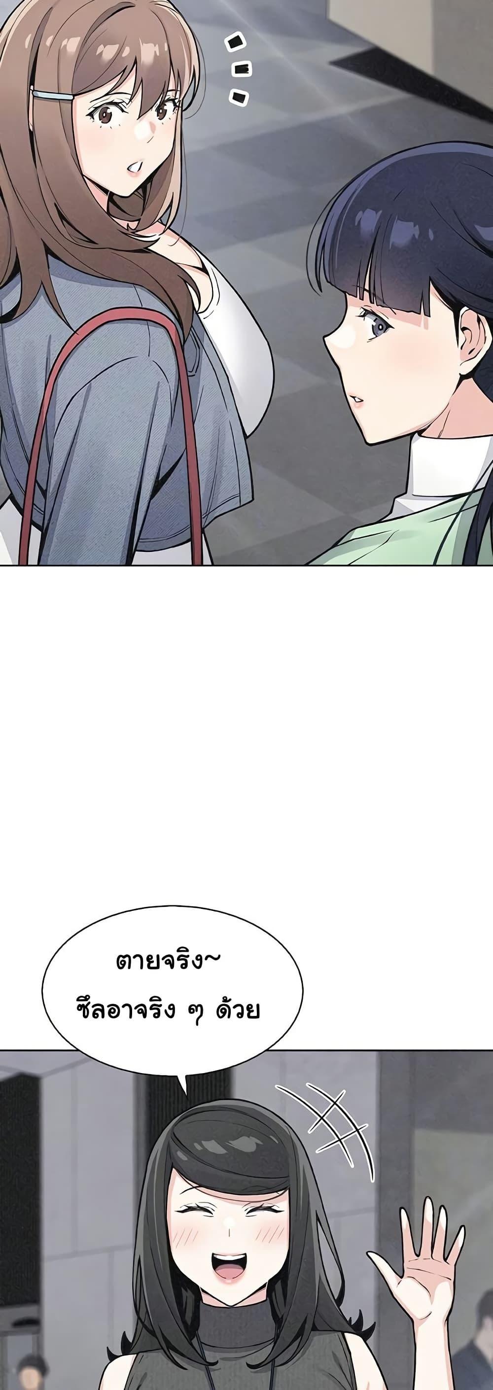 Doujin-Lc- อ่าน โดจิน มังฮวา เกาหลี ญี่ปุ่น จีน แปลไทย My Daughter ตอนที่ 1 2 3 4 5 6 7 8 9 10 11 12 13 14 ฟรี ไม่มีโฆษณา อ่าน โดจิน Manhwa เกาหลี ญี่ปุ่น จีน เรามีครบ คัดมาให้เน้นๆ โดจิน 18+ รับประกันความฟินโดย  Doujin Lc