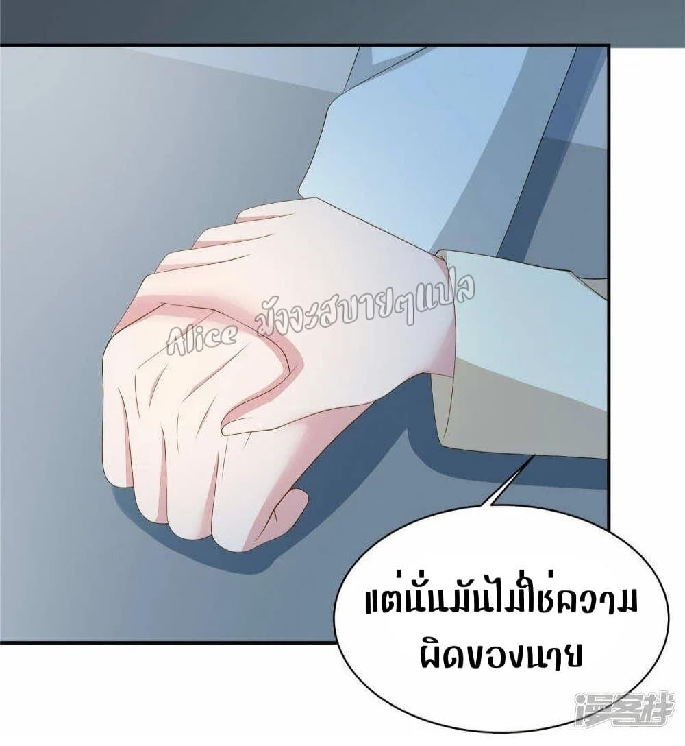 Manga-lc-com อ่านมังงะ อ่านการ์ตูน ออนไลน์ ฟรี ParanoidHiman ตอนที่ 1 2 3 4 5 6 7 8 9 10 11 12 13 14 ฟรี ไม่มีโฆษณา Manga-lc - อ่าน มังงะ อ่าน การ์ตูน ออนไลน์ อ่านมังงะ ฟรี