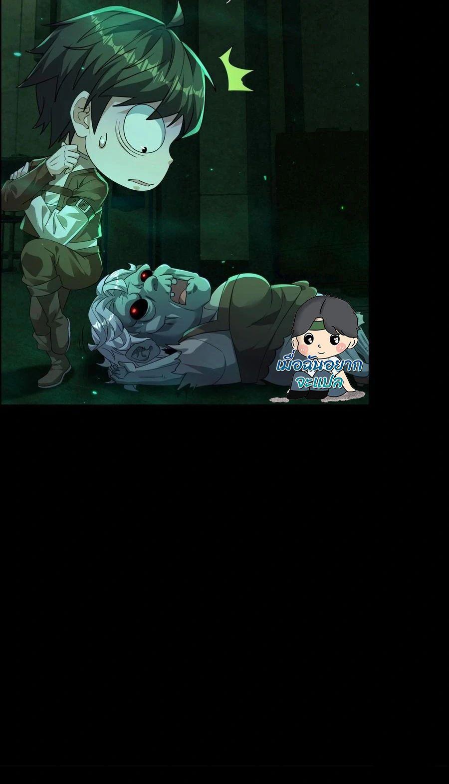 Manga-lc-com อ่านมังงะ อ่านการ์ตูน ออนไลน์ ฟรี Global Horror I Activated a Cheat Custom Mall ตอนที่ 1 2 3 4 5 6 7 8 9 10 11 12 13 14 ฟรี ไม่มีโฆษณา Manga-lc - อ่าน มังงะ อ่าน การ์ตูน ออนไลน์ อ่านมังงะ ฟรี