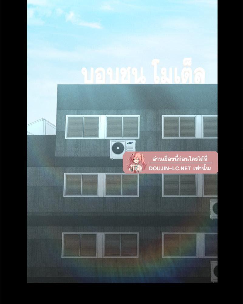 Doujin-Lc- อ่าน โดจิน มังฮวา เกาหลี ญี่ปุ่น จีน แปลไทย sweet home ตอนที่ 1 2 3 4 5 6 7 8 9 10 11 12 13 14 ฟรี ไม่มีโฆษณา อ่าน โดจิน Manhwa เกาหลี ญี่ปุ่น จีน เรามีครบ คัดมาให้เน้นๆ โดจิน 18+ รับประกันความฟินโดย  Doujin Lc