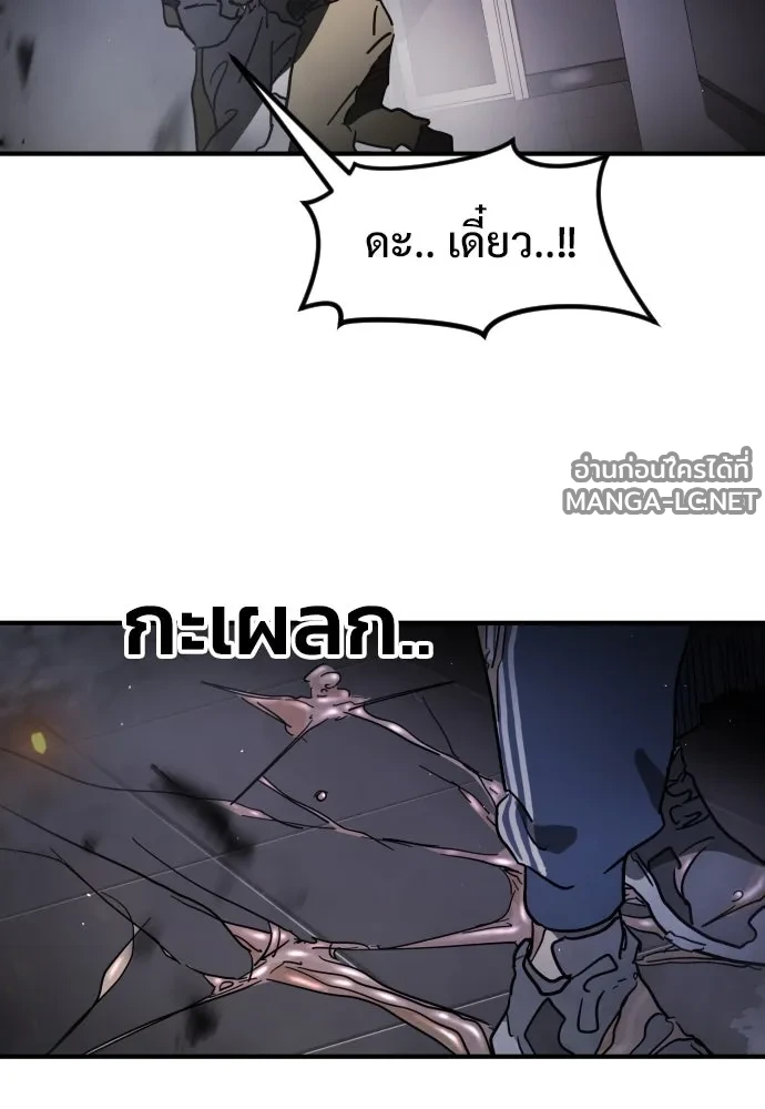 Manga-lc-com อ่านมังงะ อ่านการ์ตูน ออนไลน์ ฟรี วันดีคืนดี โซลก็ ตอนที่ 1 2 3 4 5 6 7 8 9 10 11 12 13 14 ฟรี ไม่มีโฆษณา Manga-lc - อ่าน มังงะ อ่าน การ์ตูน ออนไลน์ อ่านมังงะ ฟรี