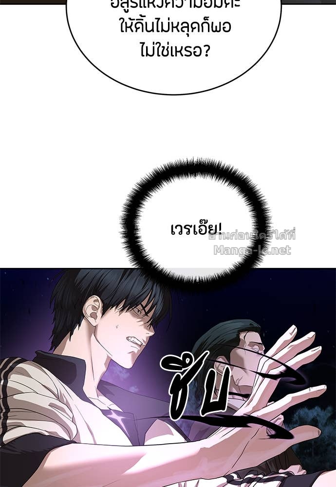 Doujin-Lc- อ่าน โดจิน มังฮวา เกาหลี ญี่ปุ่น จีน แปลไทย ข้าราชการพิเศษ ตอนที่ 1 2 3 4 5 6 7 8 9 10 11 12 13 14 ฟรี ไม่มีโฆษณา อ่าน โดจิน Manhwa เกาหลี ญี่ปุ่น จีน เรามีครบ คัดมาให้เน้นๆ โดจิน 18+ รับประกันความฟินโดย Doujin Lc