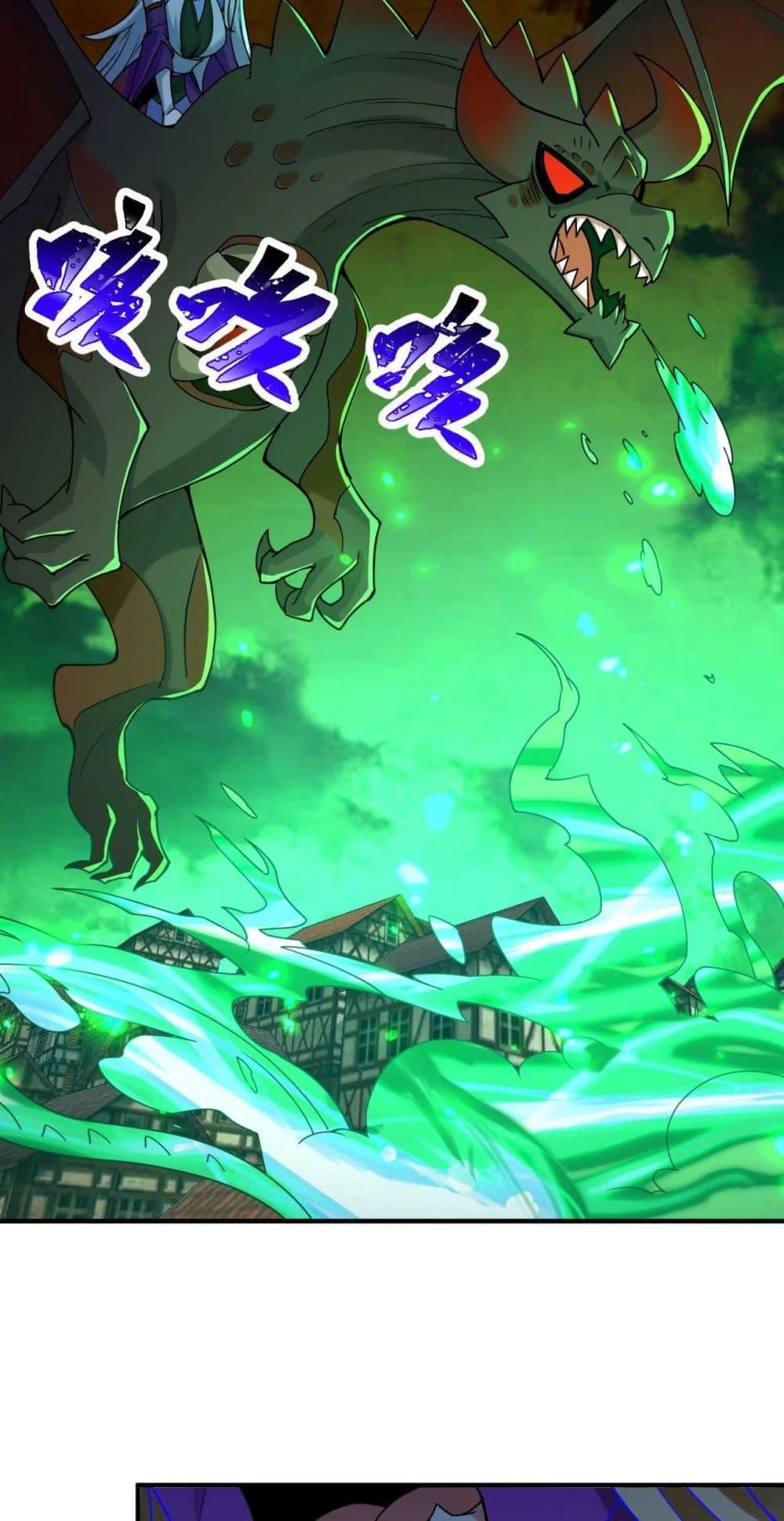 Manga-lc-com อ่านมังงะ อ่านการ์ตูน ออนไลน์ ฟรี The Beta Server For A Thousand Years ตอนที่ 1 2 3 4 5 6 7 8 9 10 11 12 13 14 ฟรี ไม่มีโฆษณา Manga-lc - อ่าน มังงะ อ่าน การ์ตูน ออนไลน์ อ่านมังงะ ฟรี