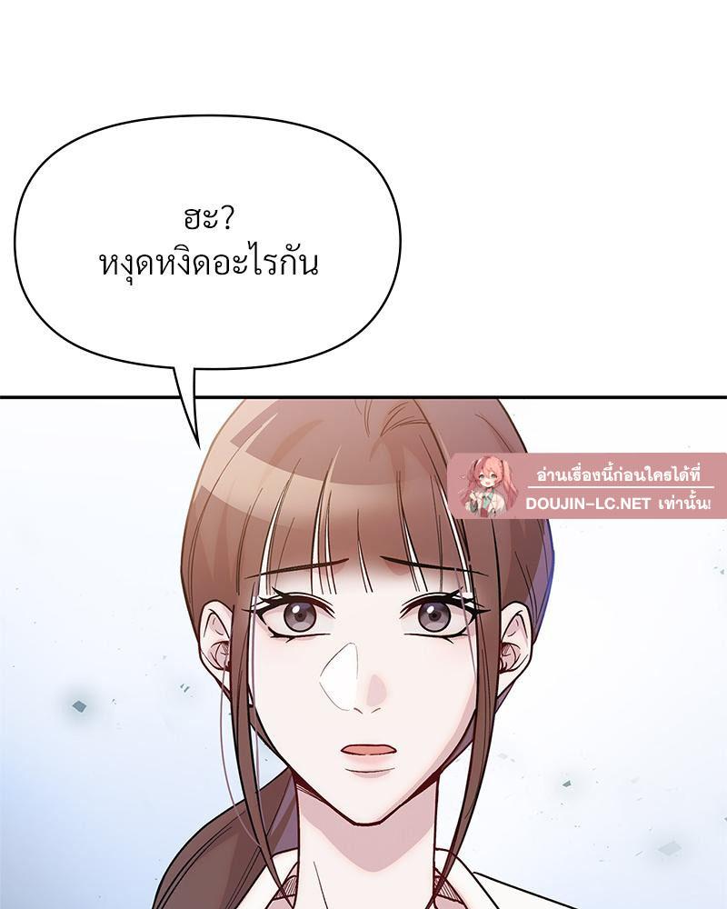 Doujin-Lc- อ่าน โดจิน มังฮวา เกาหลี ญี่ปุ่น จีน แปลไทย ดวงร้าย-ชะตารัก ตอนที่ 1 2 3 4 5 6 7 8 9 10 11 12 13 14 ฟรี ไม่มีโฆษณา อ่าน โดจิน Manhwa เกาหลี ญี่ปุ่น จีน เรามีครบ คัดมาให้เน้นๆ โดจิน 18+ รับประกันความฟินโดย  Doujin Lc
