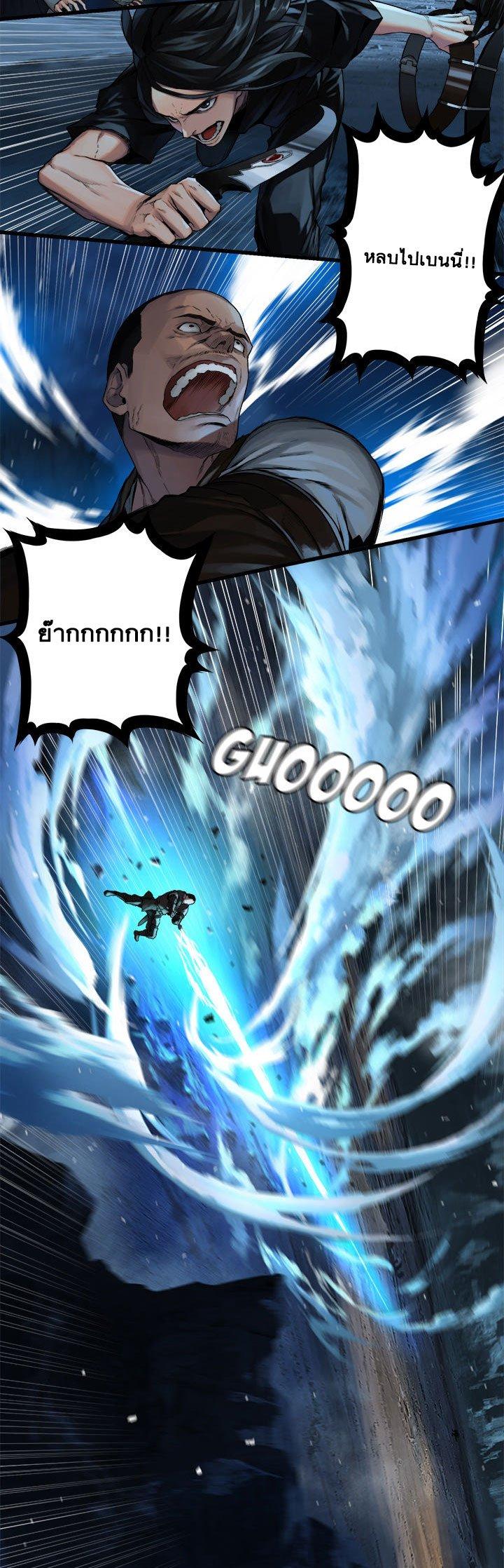 Manga-lc-com อ่านมังงะ อ่านการ์ตูน ออนไลน์ ฟรี Her Summon ตอนที่ 1 2 3 4 5 6 7 8 9 10 11 12 13 14 ฟรี ไม่มีโฆษณา Manga-lc - อ่าน มังงะ อ่าน การ์ตูน ออนไลน์ อ่านมังงะ ฟรี