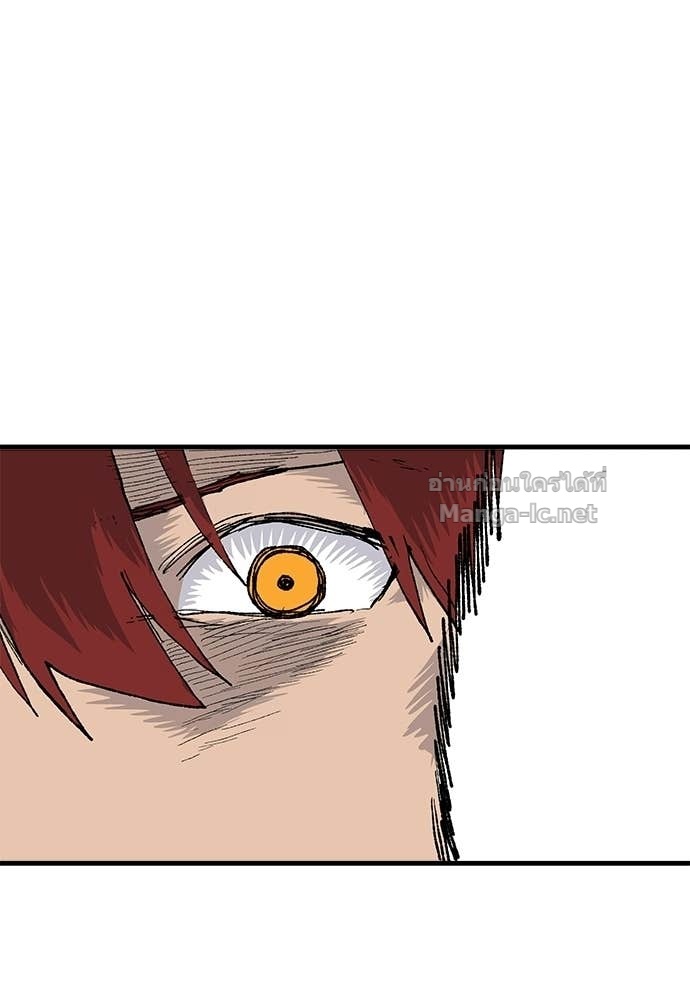 Doujin-Lc- อ่าน โดจิน มังฮวา เกาหลี ญี่ปุ่น จีน แปลไทย สารสุดท้ายจากโครงกระดูก ตอนที่ 1 2 3 4 5 6 7 8 9 10 11 12 13 14 ฟรี ไม่มีโฆษณา อ่าน โดจิน Manhwa เกาหลี ญี่ปุ่น จีน เรามีครบ คัดมาให้เน้นๆ โดจิน 18+ รับประกันความฟินโดย Doujin Lc