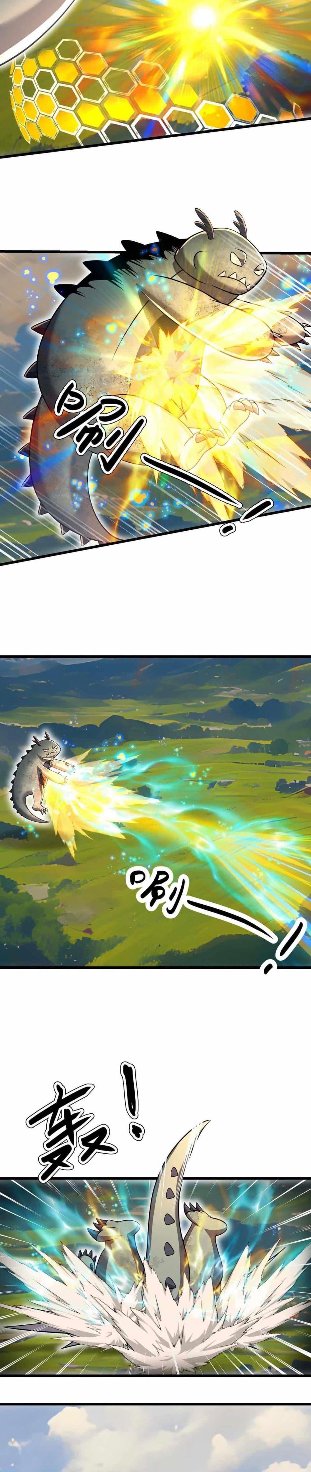 Manga-lc-com อ่านมังงะ อ่านการ์ตูน ออนไลน์ ฟรี My Clone is the Space Bug King ตอนที่ 1 2 3 4 5 6 7 8 9 10 11 12 13 14 ฟรี ไม่มีโฆษณา Manga-lc - อ่าน มังงะ อ่าน การ์ตูน ออนไลน์ อ่านมังงะ ฟรี