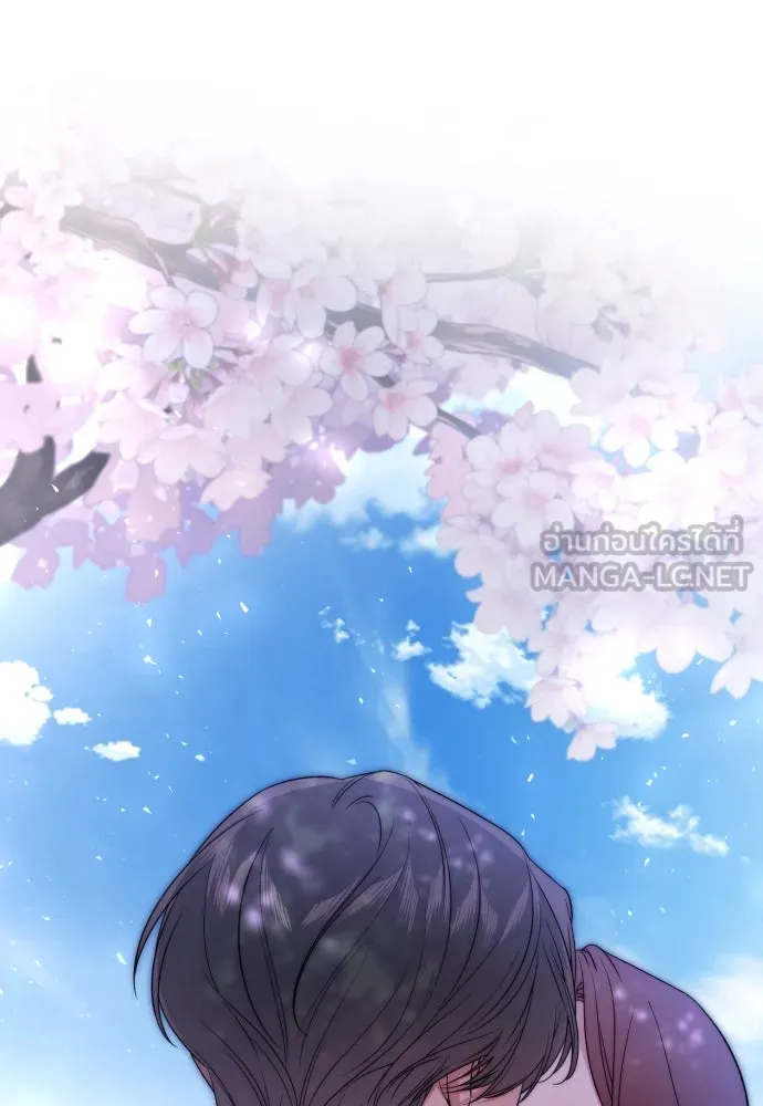 เลดี้มินต์ ตอนที่ 67 รูปที่ 15