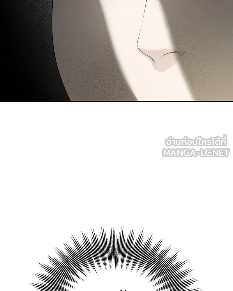 สี่สาวชาวกี ตอนที่ 9 โรงเรียนที่เพิ่งเคยไป (จบ) รูปที่ 108