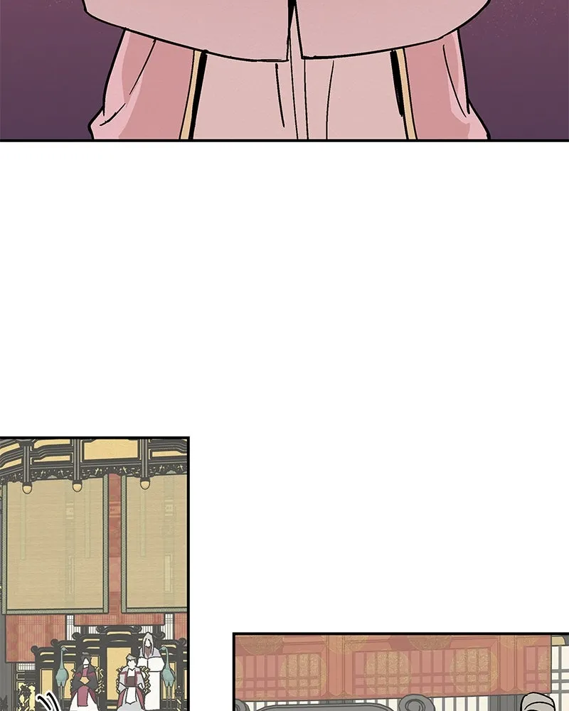 ข้าต้องไม่ใช่พระชายา ตอนที่ 13 รูปที่ 4