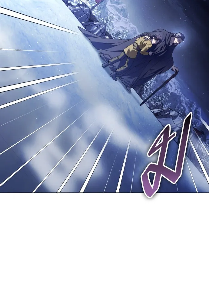 ชิงชีวิตพลิกลิขิตชะตา ตอนที่ 255. make a fin (3) รูปที่ 10