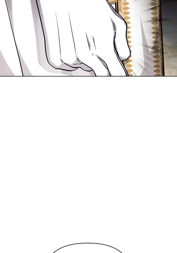 แอชสตาร์ต ตอนที่ 55 รูปที่ 35