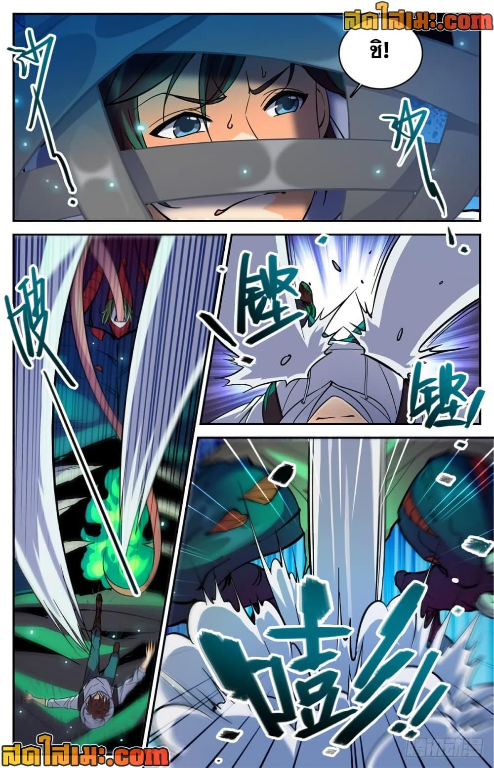 Manga-lc-com อ่านมังงะ อ่านการ์ตูน ออนไลน์ ฟรี Versatile Mage จอมเวทย์เต็มพิกัด ตอนที่ 1 2 3 4 5 6 7 8 9 10 11 12 13 14 ฟรี ไม่มีโฆษณา Manga-lc - อ่าน มังงะ อ่าน การ์ตูน ออนไลน์ อ่านมังงะ ฟรี