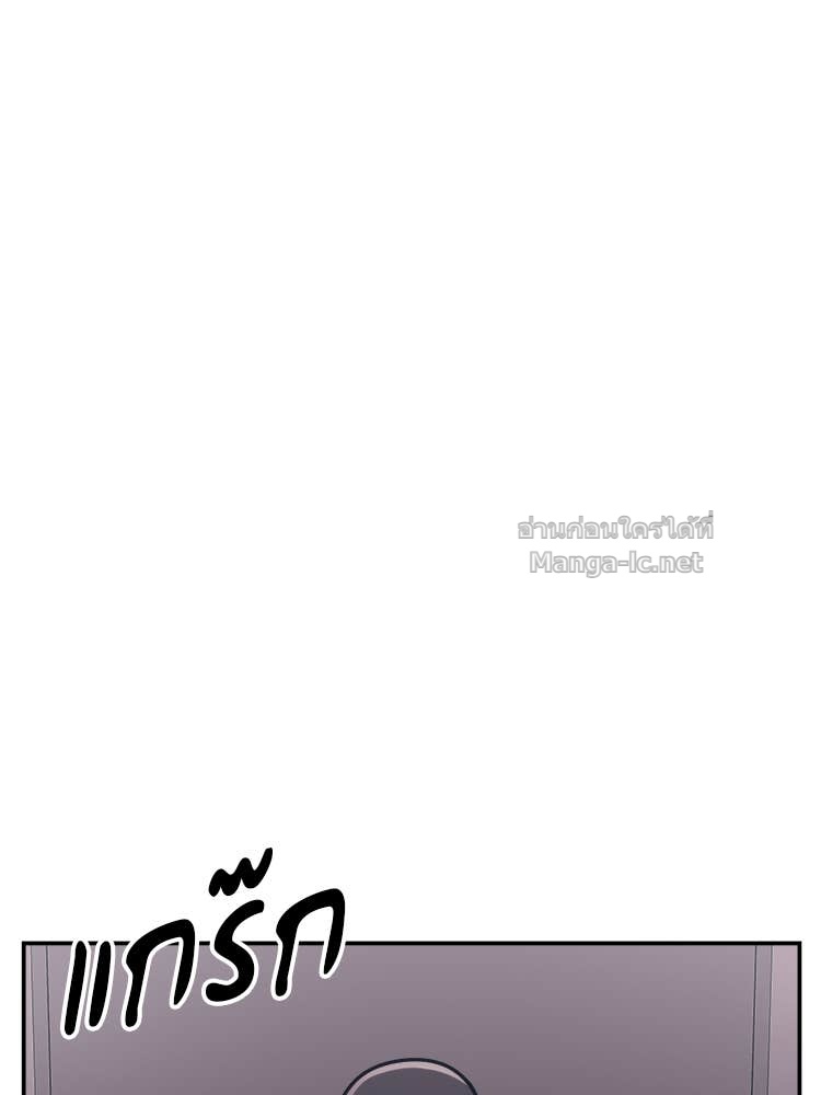 Doujin-Lc- อ่าน โดจิน มังฮวา เกาหลี ญี่ปุ่น จีน แปลไทย โคตรแกร่ง ตอนที่ 1 2 3 4 5 6 7 8 9 10 11 12 13 14 ฟรี ไม่มีโฆษณา อ่าน โดจิน Manhwa เกาหลี ญี่ปุ่น จีน เรามีครบ คัดมาให้เน้นๆ โดจิน 18+ รับประกันความฟินโดย Doujin Lc