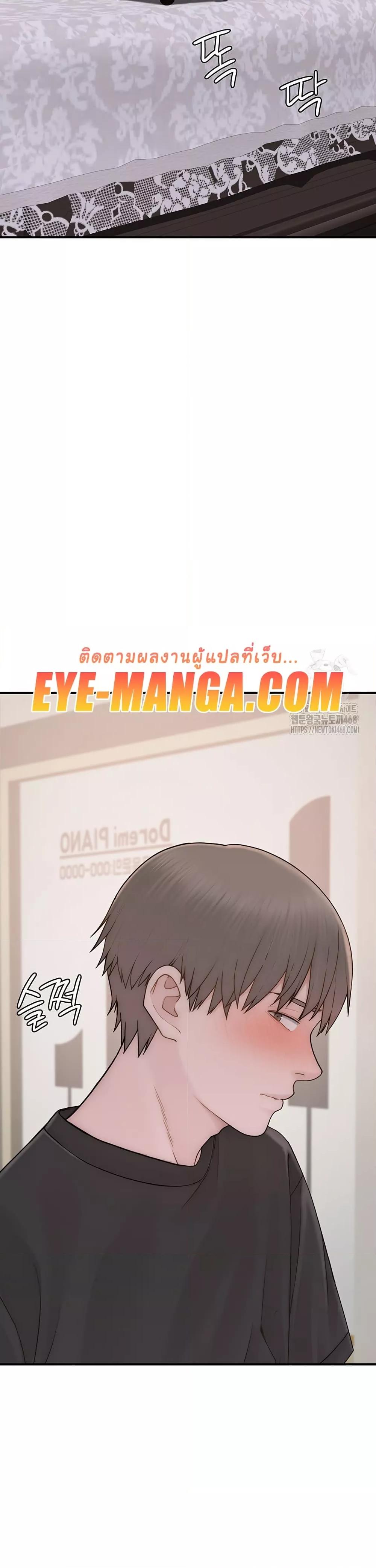 Doujin-Lc- อ่าน โดจิน มังฮวา เกาหลี ญี่ปุ่น จีน แปลไทย Addicted to My Stepmom ตอนที่ 1 2 3 4 5 6 7 8 9 10 11 12 13 14 ฟรี ไม่มีโฆษณา อ่าน โดจิน Manhwa เกาหลี ญี่ปุ่น จีน เรามีครบ คัดมาให้เน้นๆ โดจิน 18+ รับประกันความฟินโดย  Doujin Lc